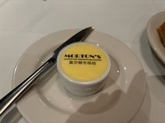 -MORTON'S 莫尔顿牛排坊(北京丽晶酒店)