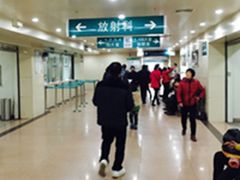 -第四军医大学西京医院·体检二部