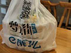 -梦花街馄饨店(中华苑店)