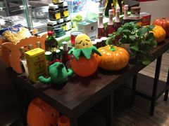 -So Lounge索兰至餐厅(蓝色港湾店)