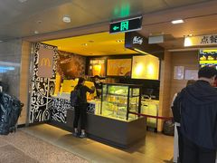 -麦当劳(西客站店)