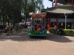 -欢乐水魔方水世界