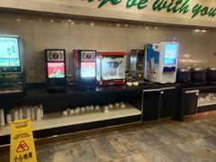 -好伦哥(温都水城店)