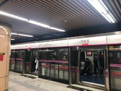-刘家窑(地铁站)