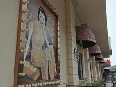 -老洋坊饭店(厚街东宝路店)