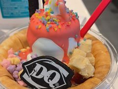 -DQ·蛋糕·冰淇淋(合生汇店)