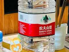 -贰重天冰煮羊自助火锅(东坝店)