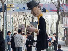 -中粮·祥云小镇