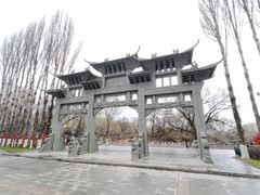 -西宁市人民公园(城西区)