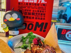 -蓉三少冒烤鸭·四川小吃集(北京首店)