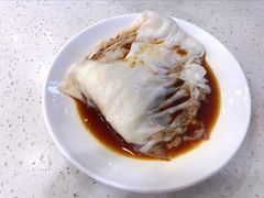 -西关明记肠粉(荔枝湾店)
