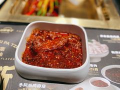 麻辣牛肉-川西坝子火锅(清江东路3.0直营店)