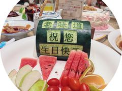 -绍兴老味道·非遗门店(银泰城店)