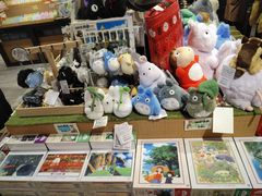 -猫的天空之城概念书店(苏州诚品店)