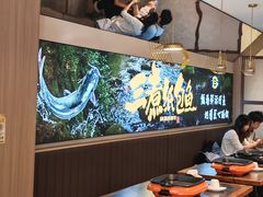 -三煮纸包鱼(青岛总店)