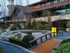 -大连金石滩绿发温泉假日酒店