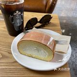 星巴克🌟合集