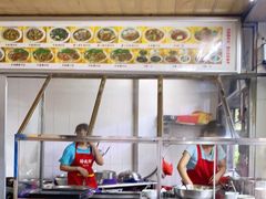 -好成财牛排馆(涂门街总店)