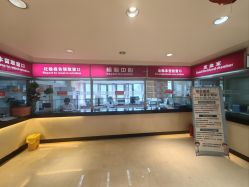 -北京俪婴妇产医院(朝阳大悦城店)