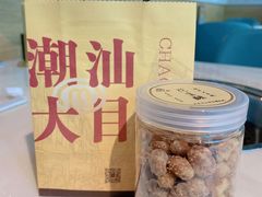 -潮汕大目牛肉火锅(水围店)