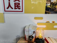 -seeu coffee(江滩店)