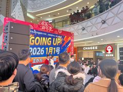 -万达广场(宝山店)