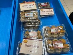 -王家沙点心店(南京西路总店)