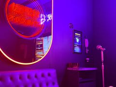 -星聚会KTV(苏州信投大厦店)