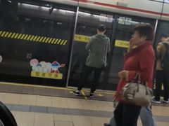 -上海体育馆(地铁站)