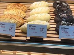 -木子木水日式烫面包(世界城光谷店)