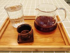 -COFFELIZ COFFEE