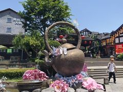 -磁器口古镇