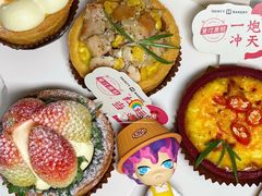 -黛汀烘焙DAINTY BAKERY(代字行合生汇店)