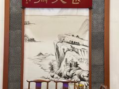 -同得兴面馆.苏式面.三虾面(园区店)