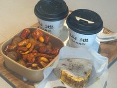 -SAANCI山池咖啡(海上世界文化艺术中心店)