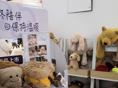 -jELLYCAT(北京市甘家口百货店)