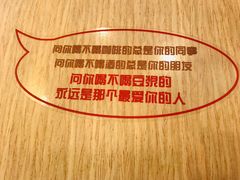 -永和大王(蛙嫩鸡香煲煲鲜·军博店)