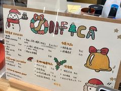 -Infica Coffee