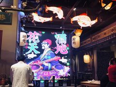 大堂-长安大牌档之西安博物院文化餐厅(中贸店)