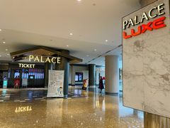 -百丽宫影城(嘉里汇店)