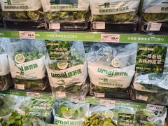 -中百仓储(古田路店)