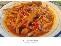 -壹盏灯(华远店)