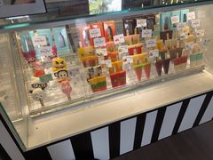 -半山半岛洲际度假酒店·观海廊