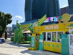 -大族广场Mall&More