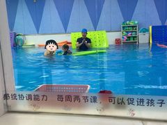 -沥鲨亲子游泳俱乐部(金沙洲中心)