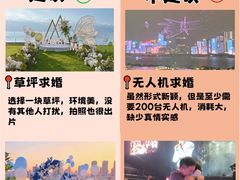 -南洋长胜酒店(广州东站天平架地铁站店)