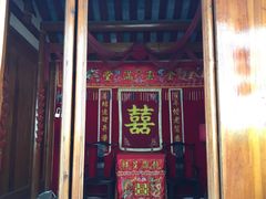 -许驸马府