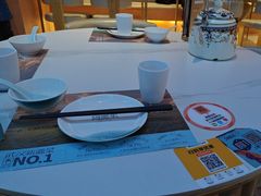 -阿娜尔·新疆菜(宜家荟聚中心店)