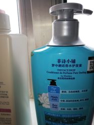 点击看大图 -屈臣氏