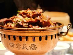 -四季民福烤鸭店(外滩外白渡桥店)